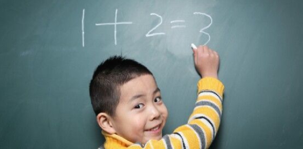 Ultimate 8th Grade Math Trivia - ProProfs Quiz